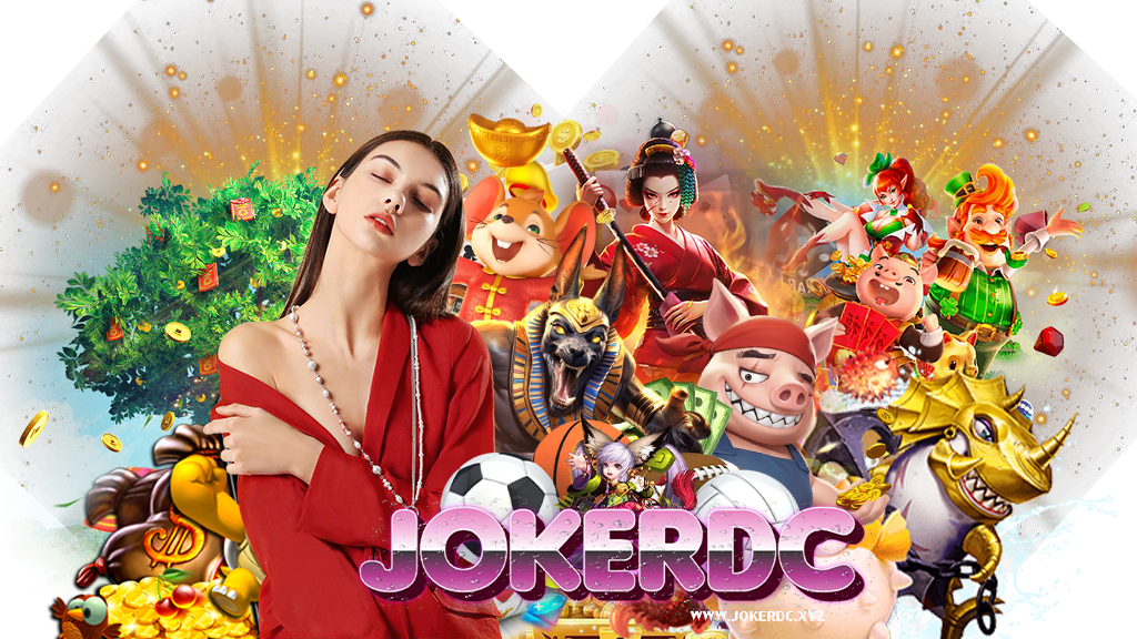 jokerdc-สล็อต